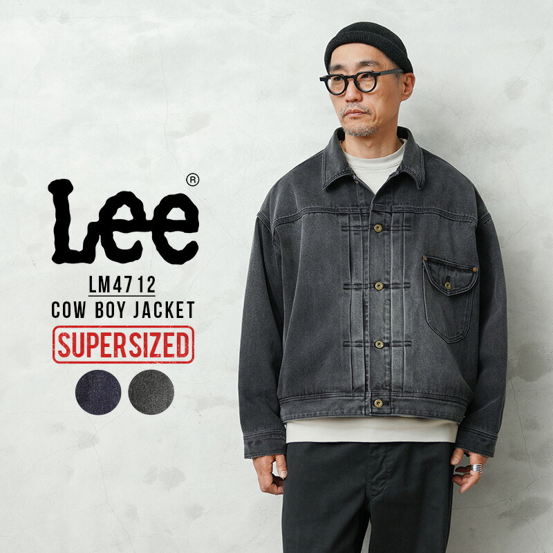 【Lee】LM5412 デニムジャケット ARCHIVES（Lee） Lee リー ARCHIVES LM6015 RIDERS 101J 1948S