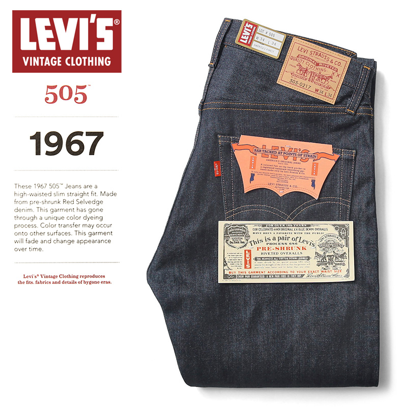 LEVI'S VINTAGE CLOTHING 37501-0018 501XX 1937 Model 501 JEANS – BEARS'  -TOKYO