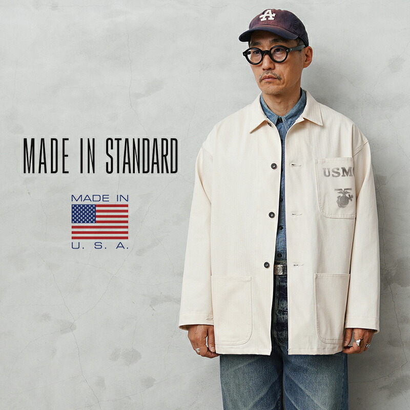 【最短即日発送】MADE IN STANDARD メイドインスタンダード MS26S00400 USMC 40S P-41 ユーティリティジャケット MADE IN USA【クーポン対象外】【T】｜ミリタリーWAIPER 店