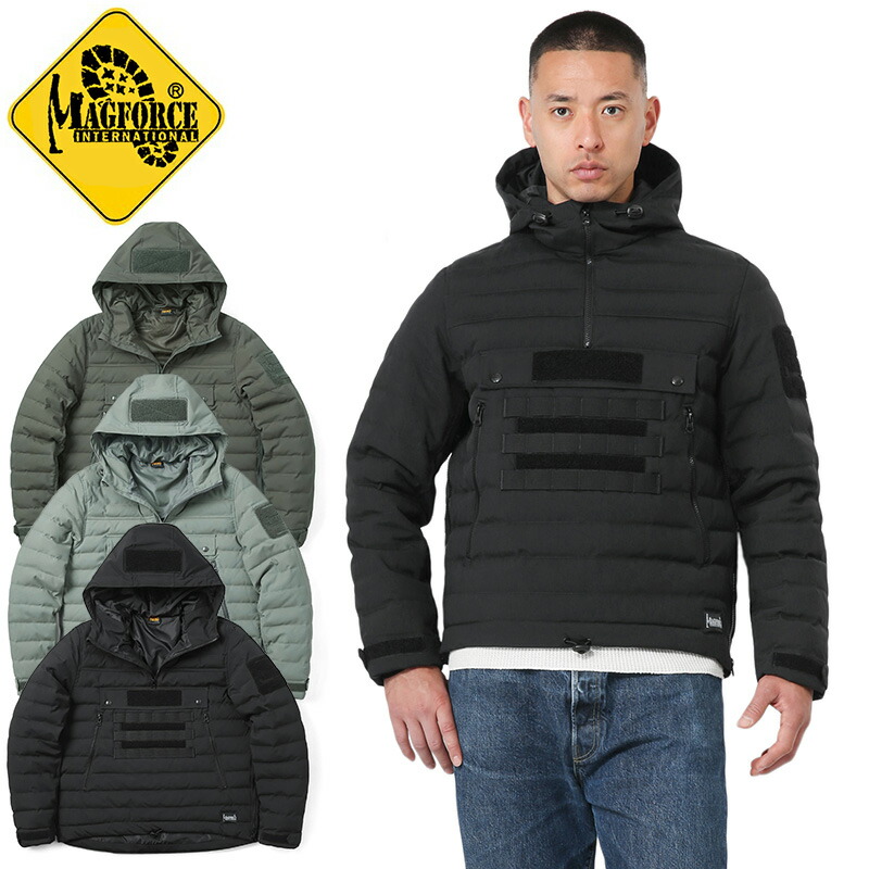 Magforce カーキー ミリタリーベスト フード付き 楽天市場】MAGFORCE マグフォース C-1102 HERCULES HOODY ヘラクレス