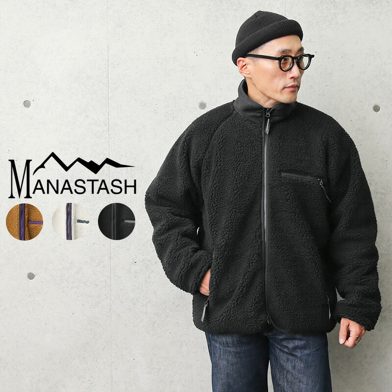 楽天市場】【最短即日発送】☆MANASTASH マナスタッシュ 7102100