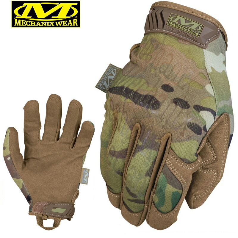 mechanix wear original gloves