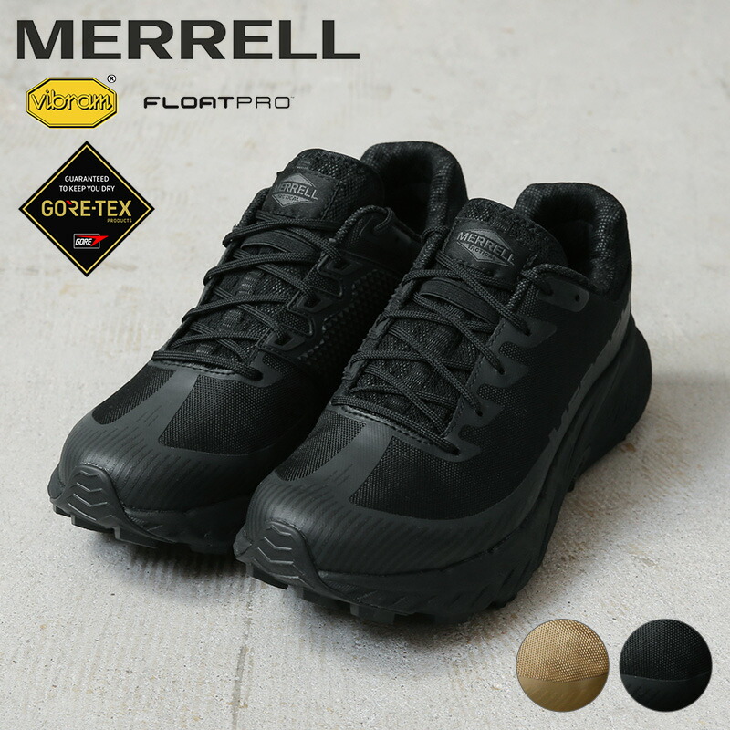 楽天市場】【最短即日発送】☆MERRELL メレル AGILITY PEAK 5 TACTICAL