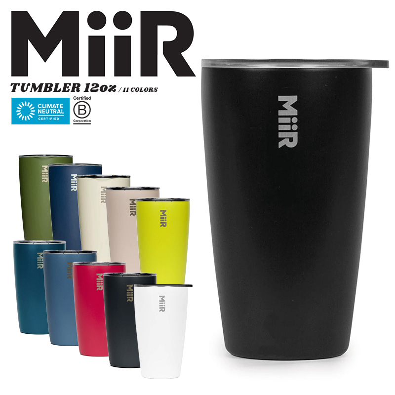 【楽天市場】MiiR ミアー 8oz Tumbler 蓋付きステンレス