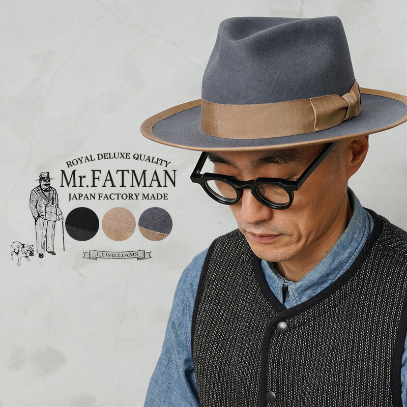Mr.FATMAN ダメージ加工 中折れ フェルト ハット Mr.FATMAN ミスターファットマン Sting Type2 Damage ダメージ
