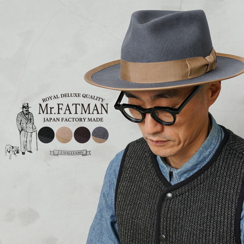 楽天市場】【最短即日発送】Mr.FATMAN ミスターファットマン