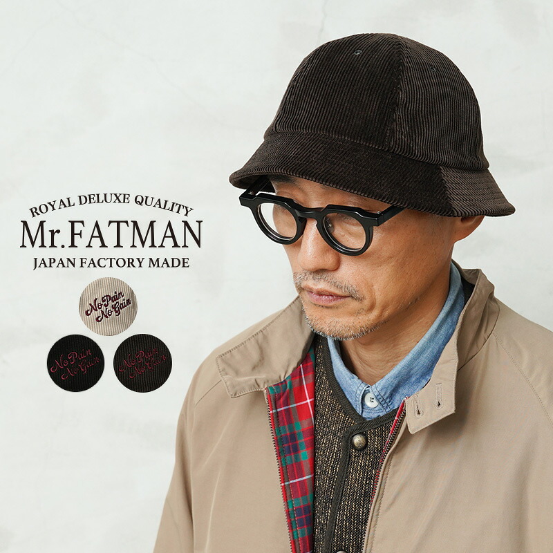 【最短即日発送】Mr.FATMAN ミスターファットマン 5253008 CORDUROY METRO HAT コーデュロイ メトロ ハット 日本製【クーポン対象外】【T】 9,900円