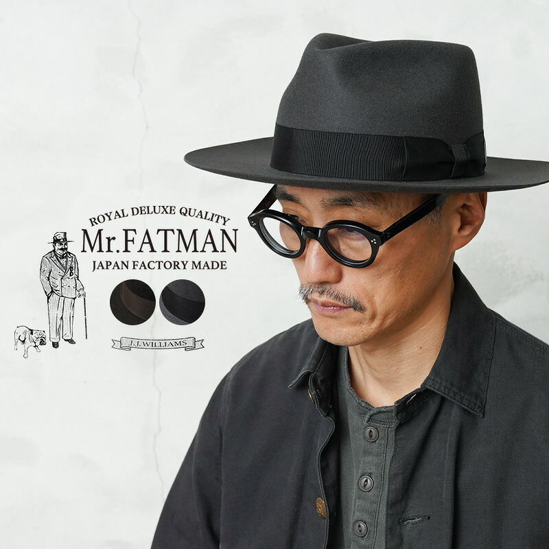 【最短即日発送】Mr.FATMAN ミスターファットマン 6254002 BIRDSEYE RABBIT ラビット フェルト ハット J.J. WILLIAMS 日本製【クーポン対象外】【T】