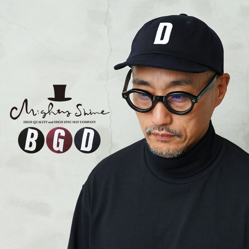 楽天市場】【最短即日発送】Mighty Shine マイティーシャイン 7253001