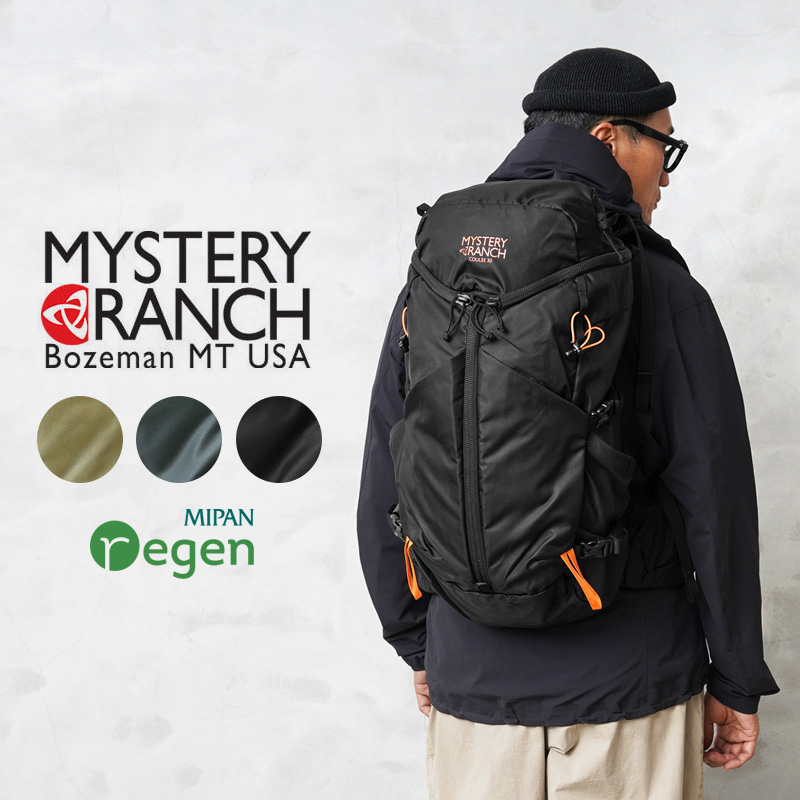 ミステリーランチ クルーキャブ 詳細 | Mysteryranch | ミステリーランチ オフィシャルウェブ