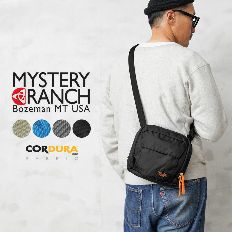 MYSTERYRANCH ミステリーランチ　ディストリクト　ショルダーバック 楽天市場】クーポンで最大18%OFF☆MYSTERY RANCH ミステリー