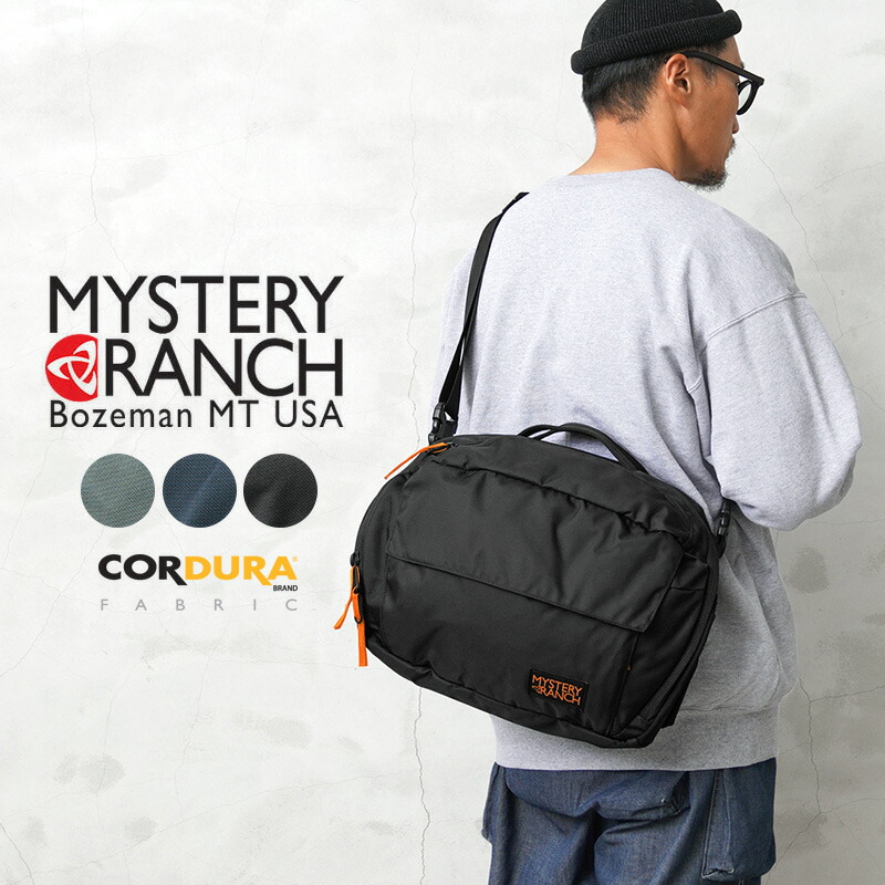 クーポンで15%OFF★MYSTERY RANCH ミステリーランチ DISTRICT PRO（ディストリクトプロ）【正規取扱店】【Sx】【T】｜メンズ ショルダーバッグ ウエストバッグ ボディバッグ 大容量 旅行 アウトドア ブランド おしゃれ｜ミリタリーWAIPER 店