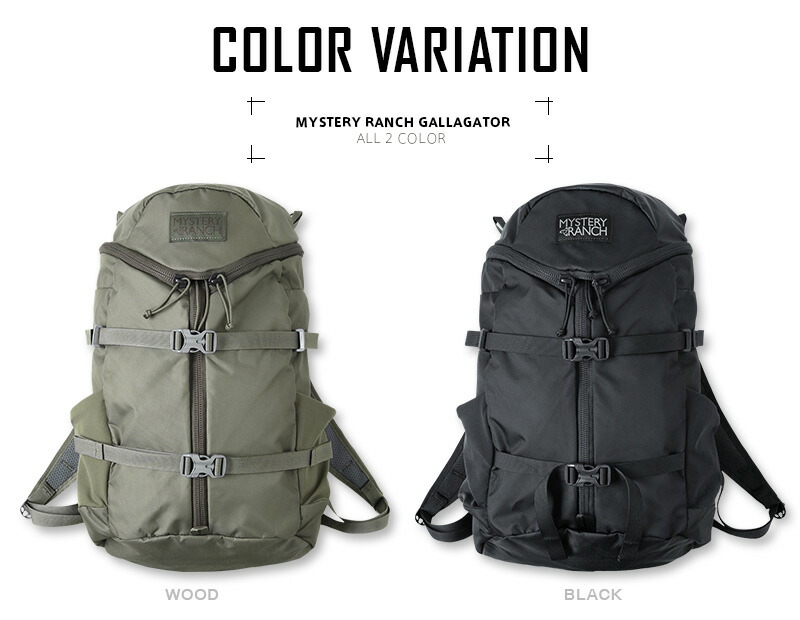 再再販 10 Offクーポン対象 Mystery Ranch ミステリーランチ Gallagator ギャラゲーター バックパック Sx リュック メンズ レディース 通勤 通学 かわいい デザイン アウトドア 登山 丁度いいサイズ ブラック 黒 新品即決 Hughsroomlive Com