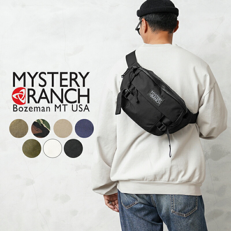 クーポンで15%OFF★MYSTERY RANCH ミステリーランチ HIP MONKEY 2(ヒップモンキー 2)【正規取扱店】【Sx】【T】|ボディバッグ ヒップバッグ メンズ ファッション アウトドア バッグ ウエストバッグ 2WAY 旅行 自転車 ブランド おしゃれ|ミリタリーWAIPER 店