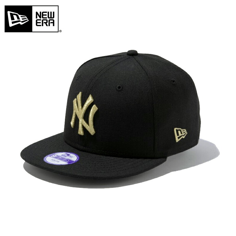 楽天市場】☆【メーカー取次】NEW ERA ニューエラ Kid's キッズ