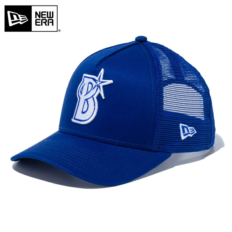 楽天市場】NEWERA ニューエラ 正規品 キッズ ユース 横浜 DeNA
