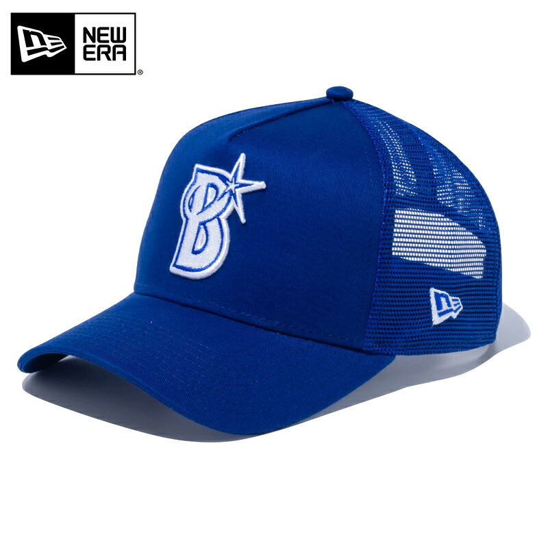 問答無用の横浜ベイスターズNEW ERA 59FIFTY ネイビー キャップ 12746957-01.jpg
