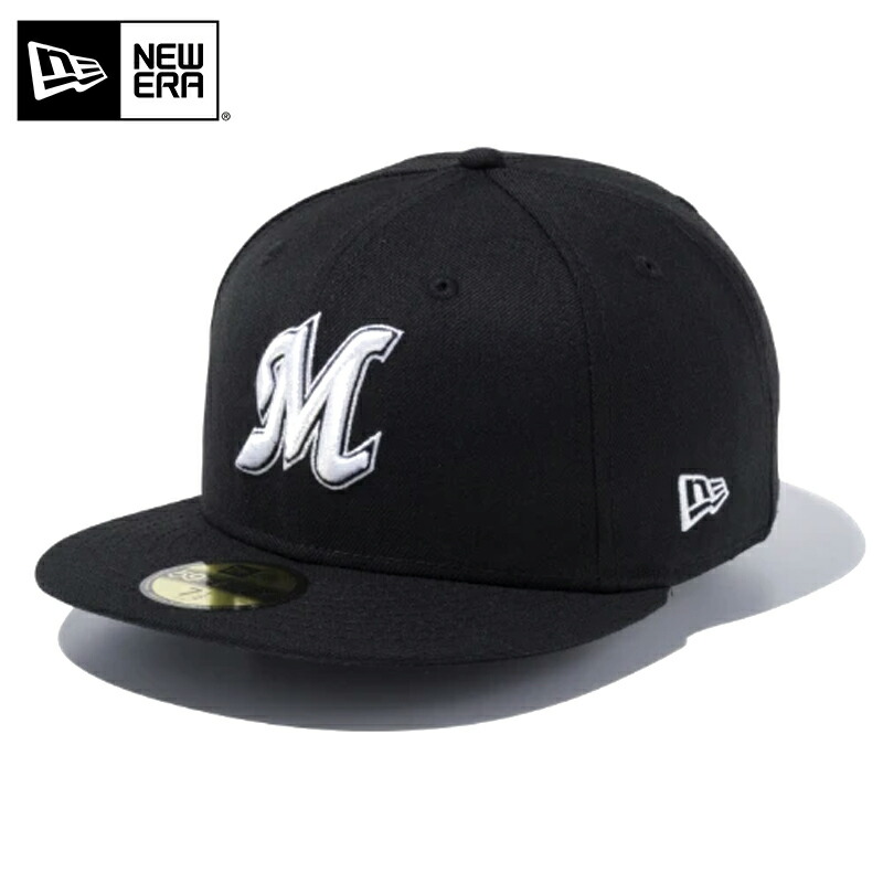 ベイスターズ・ローズ ユニ&キャップセット NEW ERA 横浜DeNAベイスターズ グッズ キャップ 59FIFTY Cap