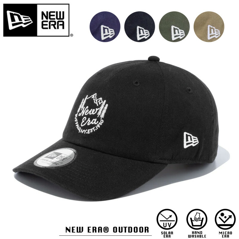 【楽天市場】今なら10%OFF 【メーカー取次】NEW ERA ニューエラ LP 59FIFTY MLB On-Field シカゴ・ホワイトソックス  ゲーム 11449301 キャップ【クーポン対象外】【T】 : ミリタリーWAIPER 楽天市場店