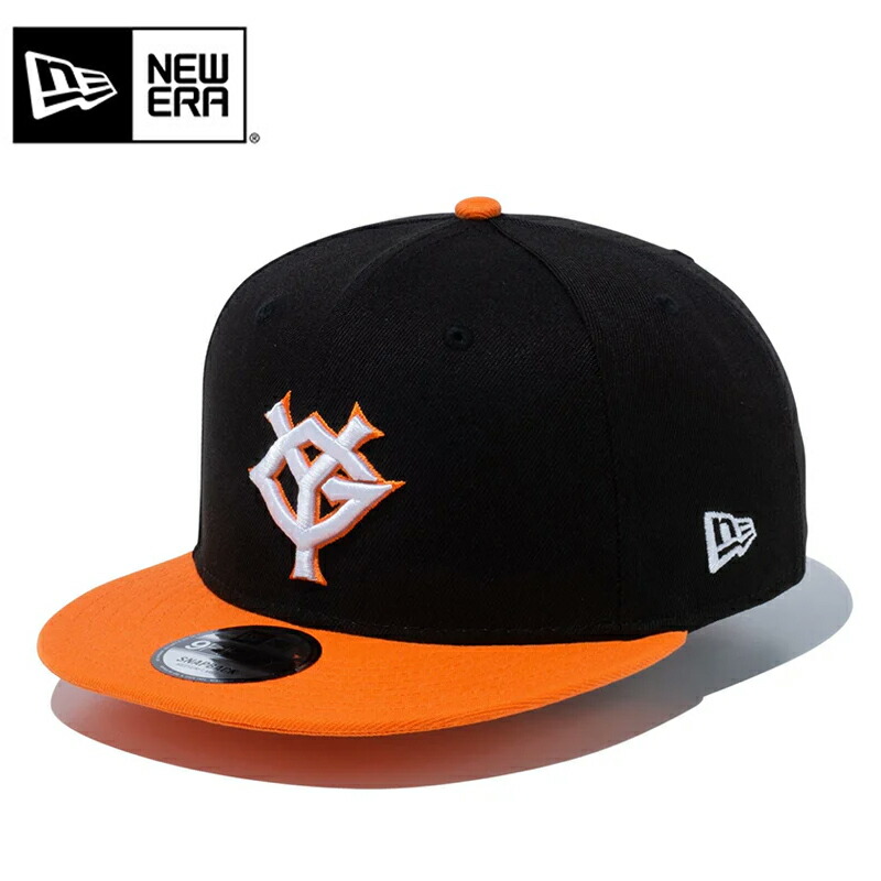 ルパン三世 59FIFTY キャップ 7 3/8 楽天市場】ルパン三世×ニューエラ 5950キャップ アンダー