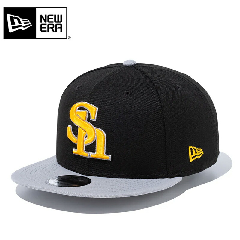 ニューエラ　ダイエーホークス　キャップ 59FIFTY NPBクラシックカスタム 福岡ダイエーホークス