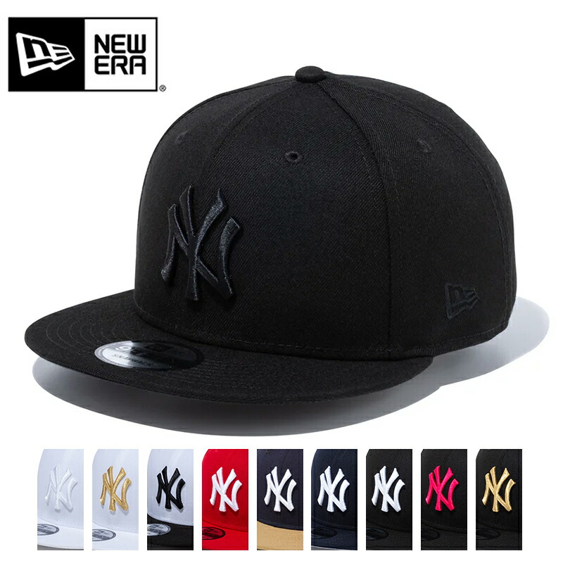 楽天市場】☆【メーカー取次】NEW ERA ニューエラ 59FIFTY MLB