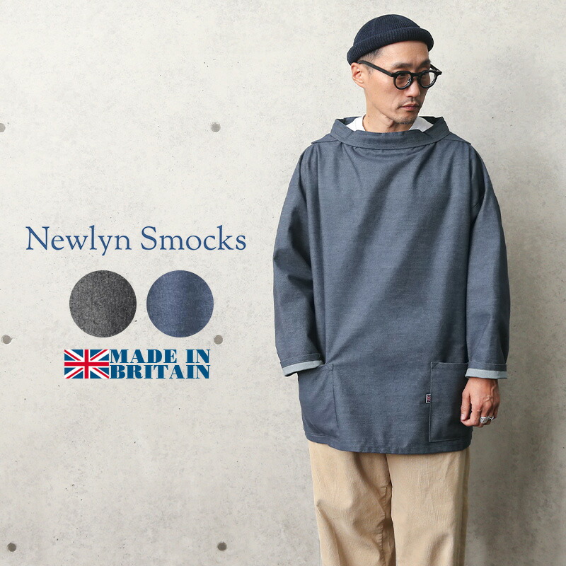 美品 現行タグ V12 ALINE CREW モックネック ボンディング XXL alexander wang - OVERSIZED UNISEX TRIPLE LAYER TEE