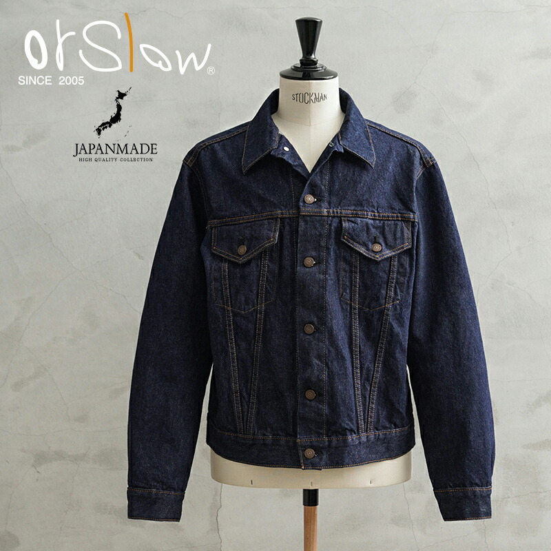楽天市場】orSlow オアスロウ 01-6005 1960'S TYPE3 DENIM JACKET