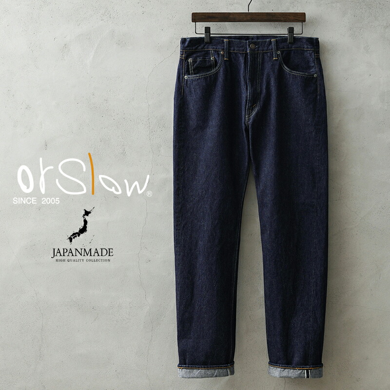 orSlow | パイプドストレートデニムパンツ MEN orSlow（オアスロウ）の「orSlow | パイプドストレートデニム