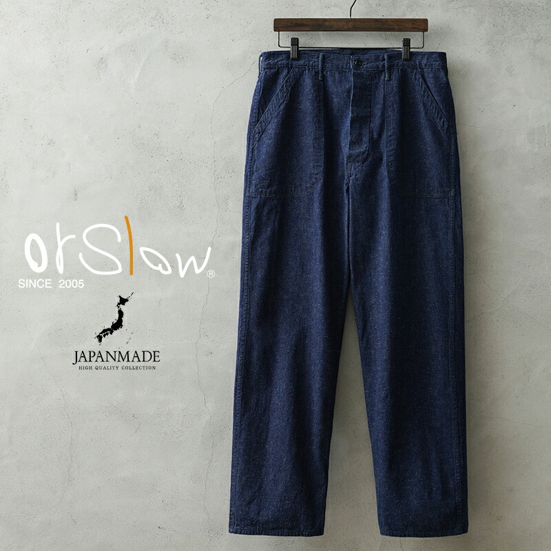 楽天市場】orSlow (オアスロウ)『WIDE FIT US NAVY DENIM