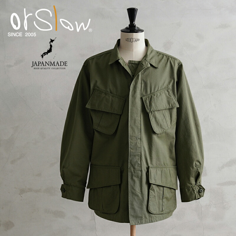FROM JAPAN【極美品 】orslow オアスロウ U.S ARMY OrSlow US Army Fatigue Pants XS Cotton Wool Japan Made Used