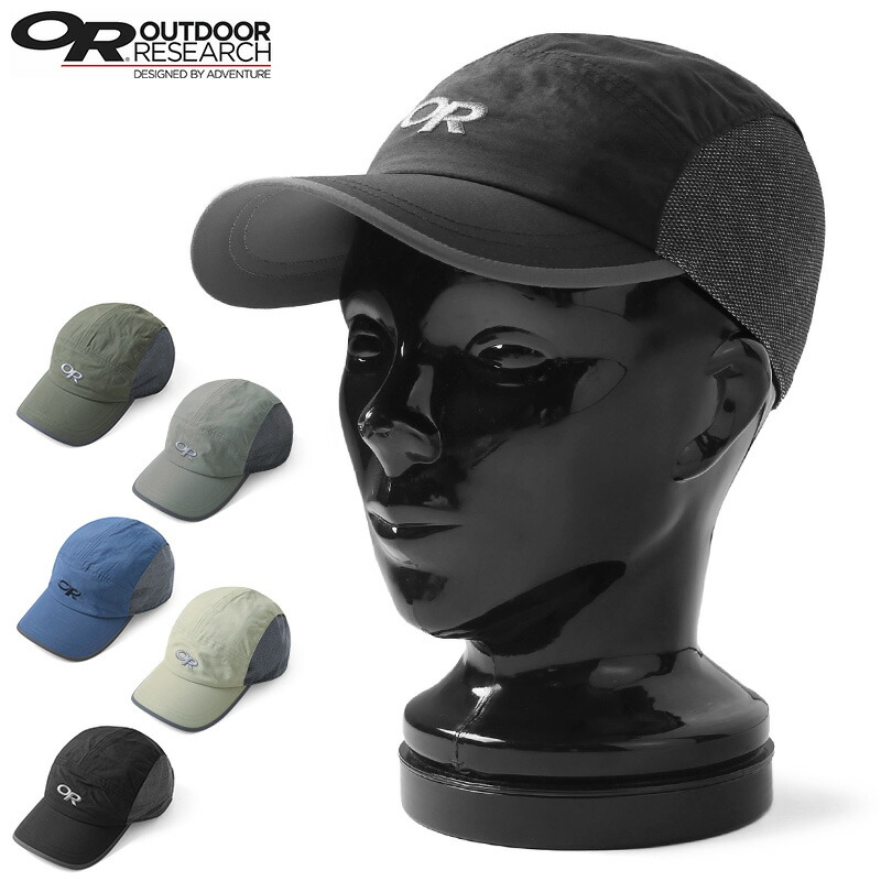 【美品】　WIND AND SEA ×  peakキャンプキャップ Amazon.co.jp: WIND AND SEA CAP 帽子 キャップ 水色 SAX