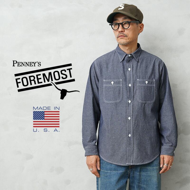 【最短即日発送】クーポンで15%OFF★PENNEY’S FOREMOST ぺニーズフォアモスト PF23F00700 W-POCKET WORK SHIRT ダブルポケット ワークシャツ MADE IN USA【T】