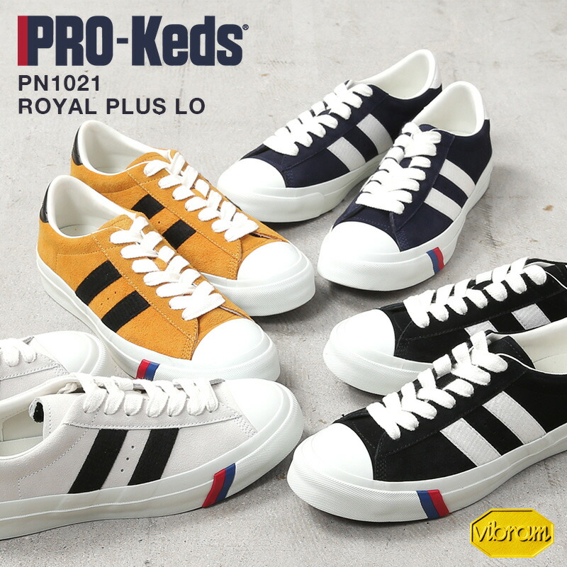 【最短即日発送】PRO-Keds プロケッズ PN1021 ROYAL PLUS LO ロイヤルプラス スエード ロー スニーカー【クーポン対象外】【T】|メンズファッション アメカジ ローカット スエードシューズ シンプル 革 靴 カジュアル おしゃれ 定番|ミリタリーWAIPER 店