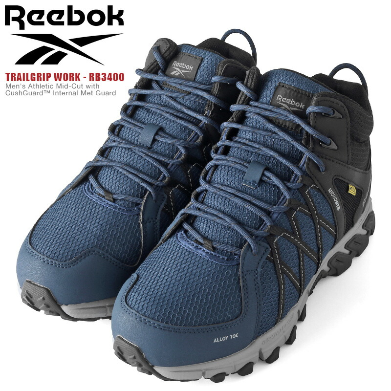 【最短即日発送】★Reebok リーボック RB3400 TRAILGRIP ワークシューズ【クーポン対象外】【T】｜スニーカー フットウェア アウトドア 靴 メンズ 革 レザー ナイロン ローカット ブラック 軽量 スチールトゥ 滑りにくい ブルー ネイビー