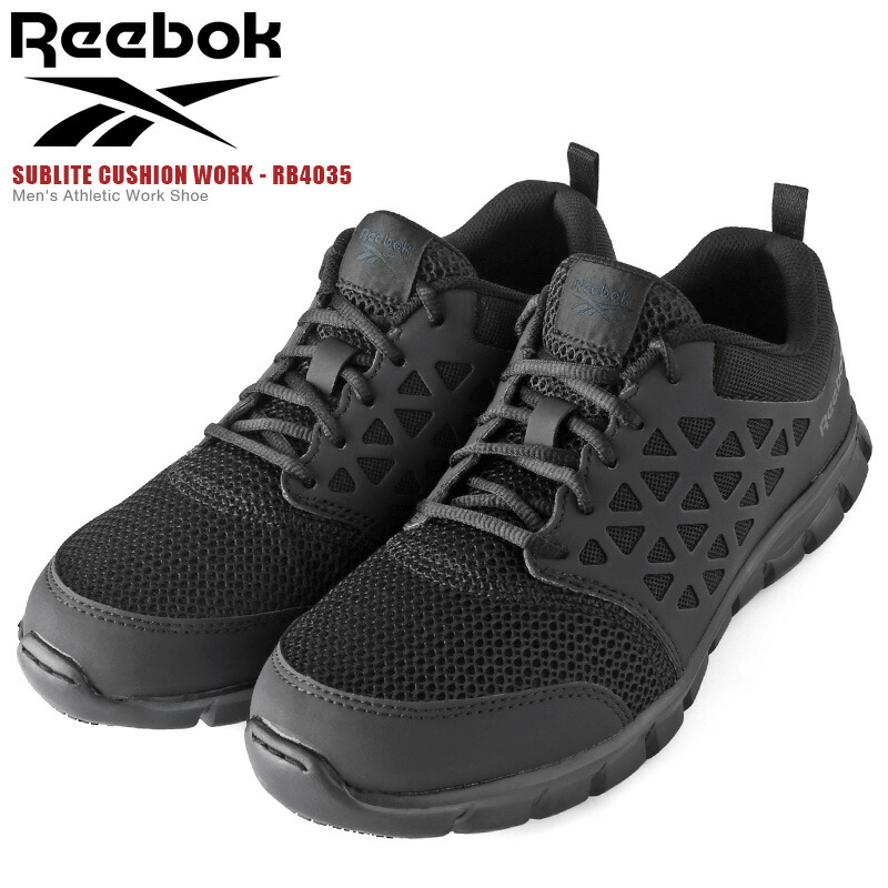 Reebok リーボック RB4035 SUBLITE CUSHION ワークシューズ【Cx】【T】｜ミリタリー スニーカー フットウェア アウトドア 靴 メンズ 革 レザー ナイロン ローカット ブラック 軽量 軽い 滑りにくい rb-rb4035_1.jpg