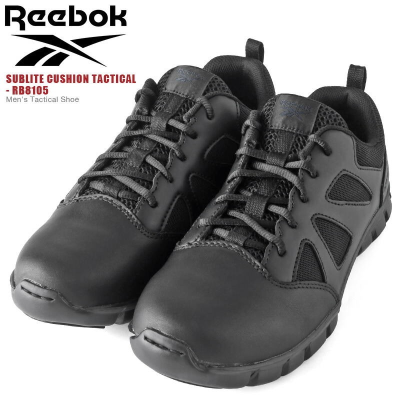 Reebok ミリタリーブーツ 黒 タクティカルブーツ リーボック 28cm ミリブロNews:スポーツ用品大手 Reebok から Kryptek Typhon