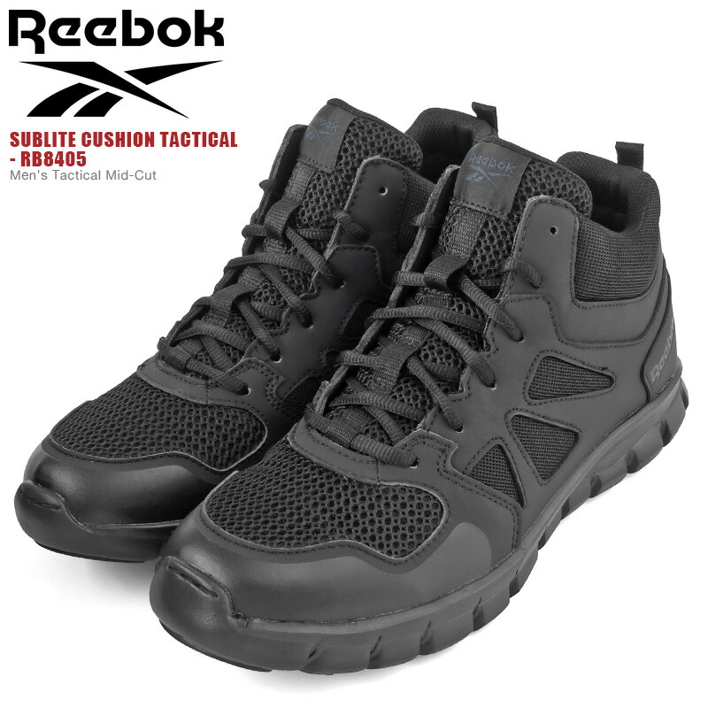 希少★Reebok リーボック　タクティカルシューズ28㎝ rb-rb8405_1.jpg