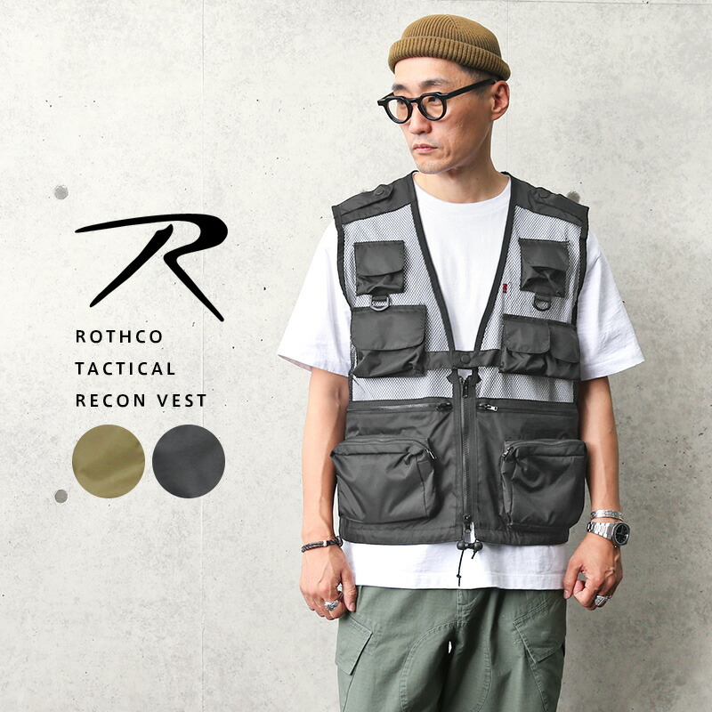 楽天市場】クーポンで最大15%OFF☆【一部最短翌日着】ROTHCO