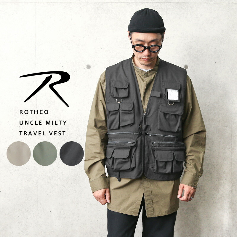 クーポンで15%OFF★ROTHCO ロスコ UNCLE ミリタリートラベル ベスト【T】