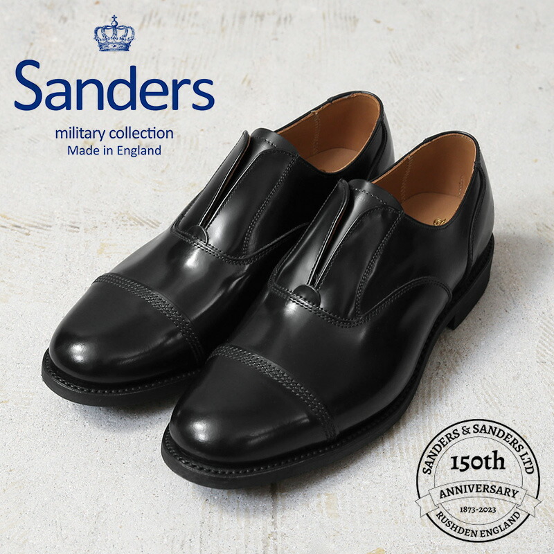 【楽天市場】【あす楽】SANDERS サンダース MILITARY COLLECTION 1742B NO LACE SHOE ノーレース