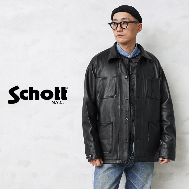 楽天市場】【あす楽】Schott ショット 544 COWHIDE SHORT CAR COAT 