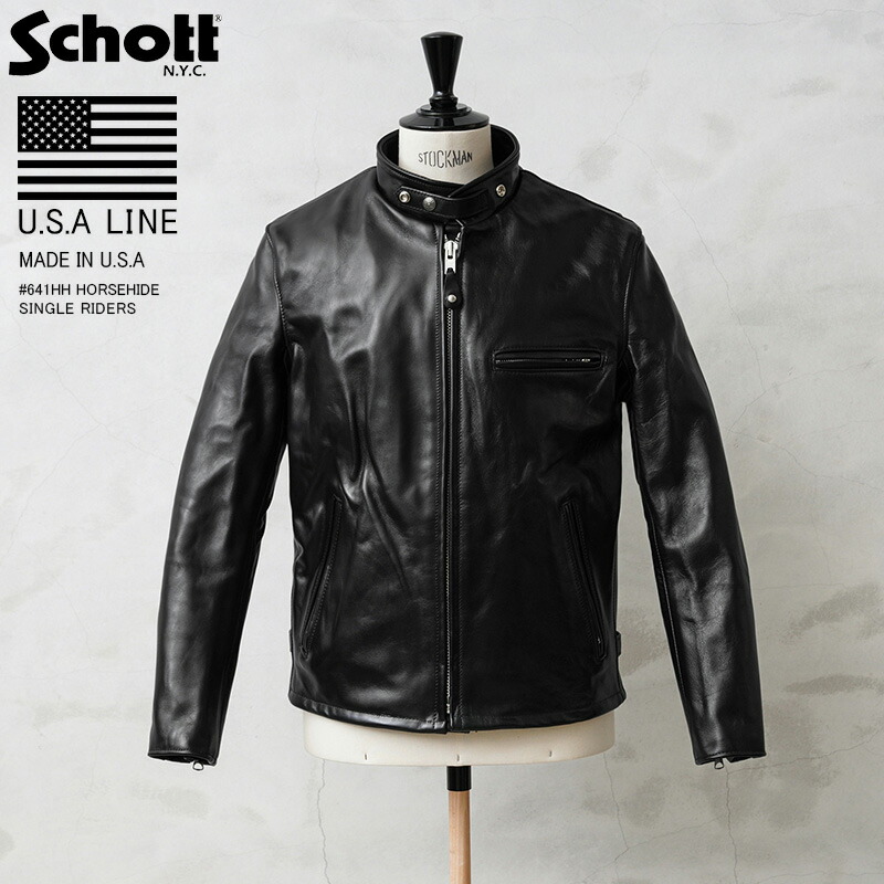 楽天市場】【あす楽】ポイント10倍！Schott ショット USA LINE 618HH 