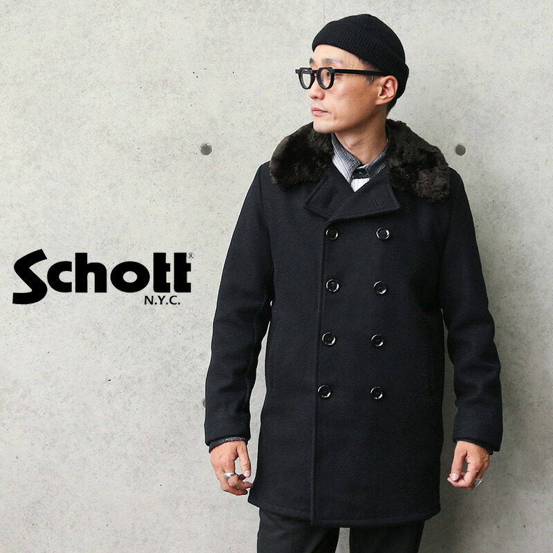 ブランド品専門の コート ジャケット Boa Brest Double 792us 7586 ショット 今なら18 Off Schott Collar 黒 ブラック おしゃれ ブランド ウールコート ピーコート アウター メンズ Usa In コート Made ボアカラー Coat ダブルブレスト Sorif Dk