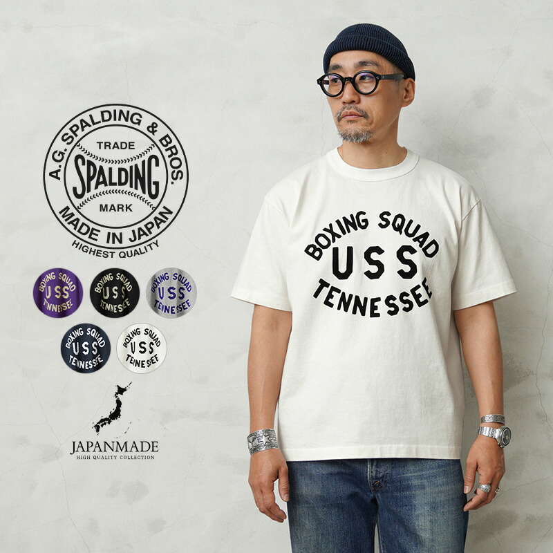 【最短即日発送】A.G.SPALDING&BROS エージースポルディング&ブロス SPL-AGS-241004（251008）ARCHIVE S/S ロゴグラフィック Tシャツ 日本製【クーポン対象外】【T】 ｜メンズファッション アメカジ 半袖 ヘビーウェイト 丸胴 コットン ブランド おしゃれ