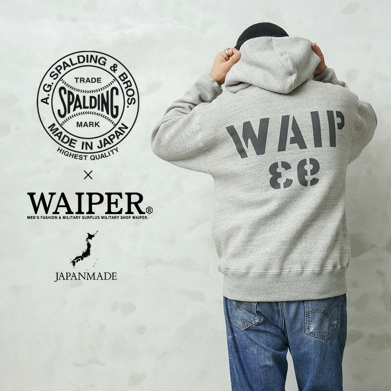 【最短即日発送】A.G.SPALDING&BROS SPL-WAP-251004 A.G.SPALDING&BROS×WAIPER シングル サイドライン コラボスウェットパーカー 日本製【T】【クーポン対象外】