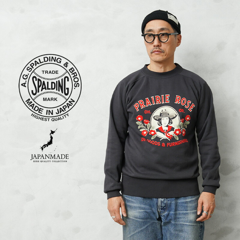【最短即日発送】A.G.SPALDING&BROS エージースポルディング&ブロス SPL-AGS-261016 カラーフロッキープリント スウェット シャツ 日本製【クーポン対象外】【T】