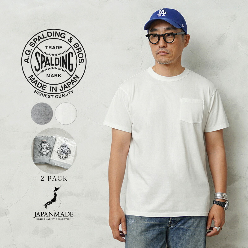 【最短即日発送】A.G.SPALDING&BROS エージースポルディング&ブロス SPL-AGS-242003 2P S/S パックTシャツ 日本製【クーポン対象外】【T】｜メンズ トップス 半袖 2枚セット 大きいサイズ カジュアル 無地 ブランド おしゃれ