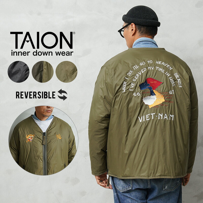 【最短即日発送】クーポンで15%OFF★TAION タイオン TAION-JK03JS JAPAN SPECIAL リバーシブル ベトジャン ダウンジャケット【F4】【Sx】【T】