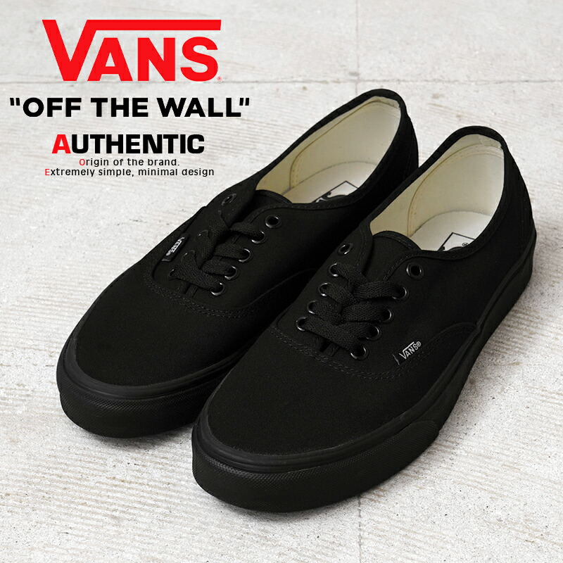 US企画 新品 希少 31cm VANS authentic 男女兼用 vn000ee3bka_1.jpg